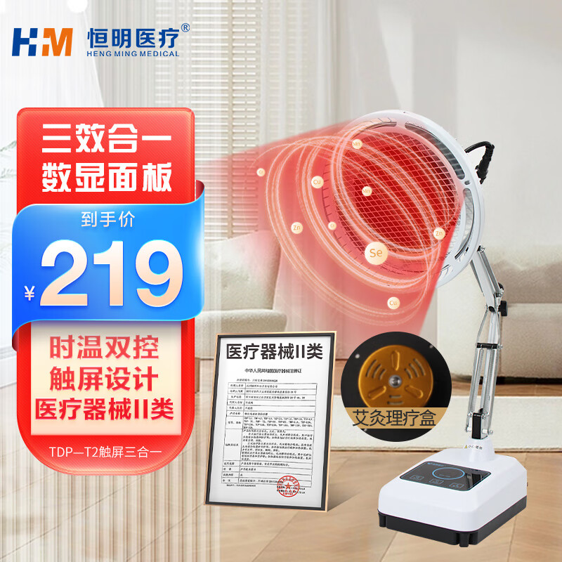 独家分析|超值金属材料!如何把握未来价格走势?