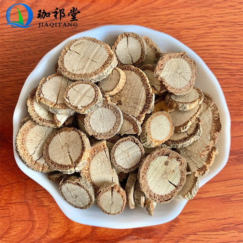 珈祁堂 三叶木通中药材500克木通片