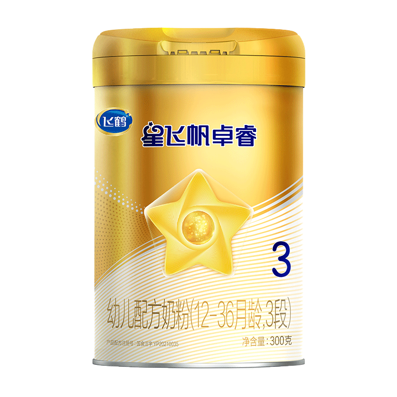 选择优质奶粉的正确姿势,留意价格走势和品牌口碑!