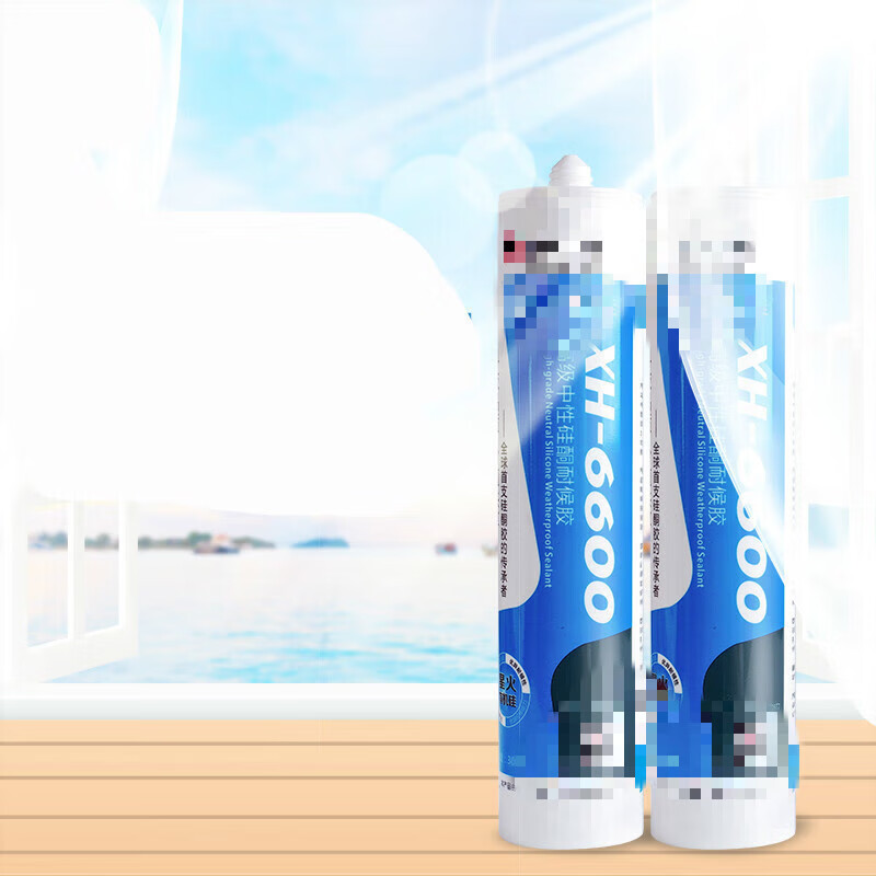 扑哩扑剌星硅6600中性耐候玻璃胶水强力填缝门窗框封边不锈钢闪银灰