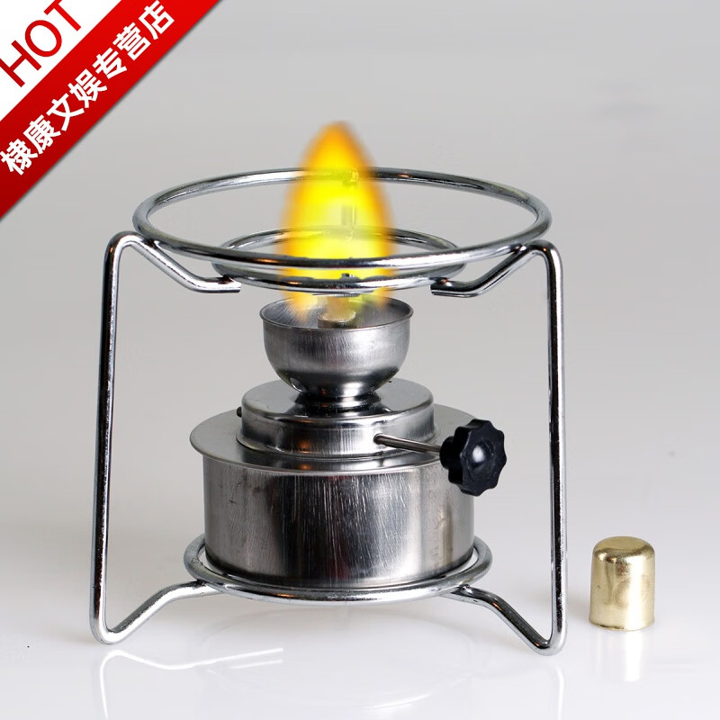 【閃電發(fā)貨】酒精燈煮茶爐 不銹鋼可調(diào)大小火燒環(huán)保油礦物油酒精 220T1酒精燈帶架子