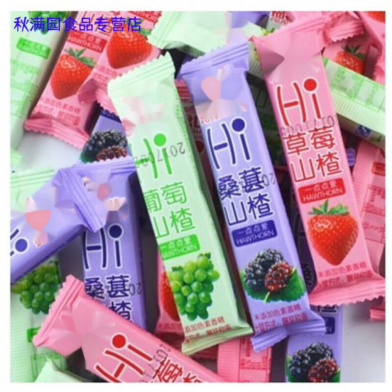 梦信天津特产山水果山楂山楂糕山楂条 500g(随机搭配5种口味)