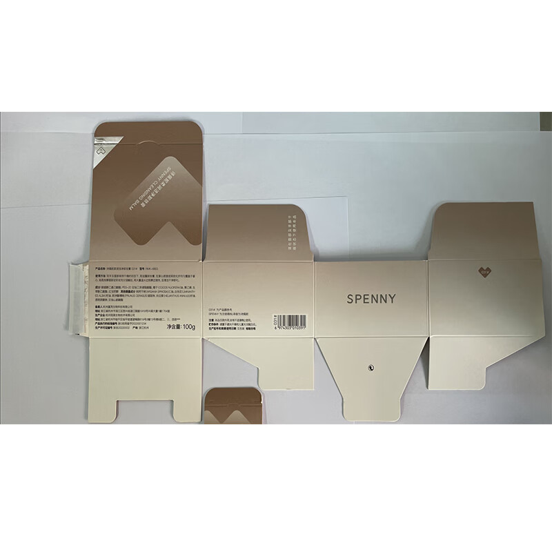 诗佩妮椰子味柔润洁净卸妆膏100g面部清洁易乳化不紧绷 椰子卸妆膏