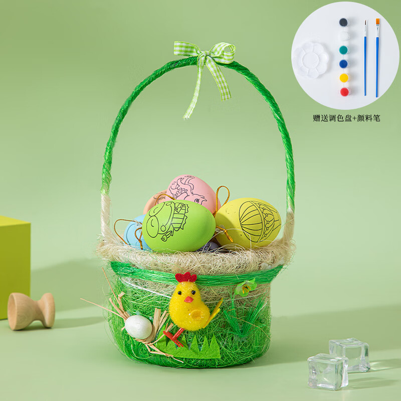 山头林村复活节彩蛋篮子 复活节鸡蛋彩蛋diy手工涂鸦手绘蛋手提篮子