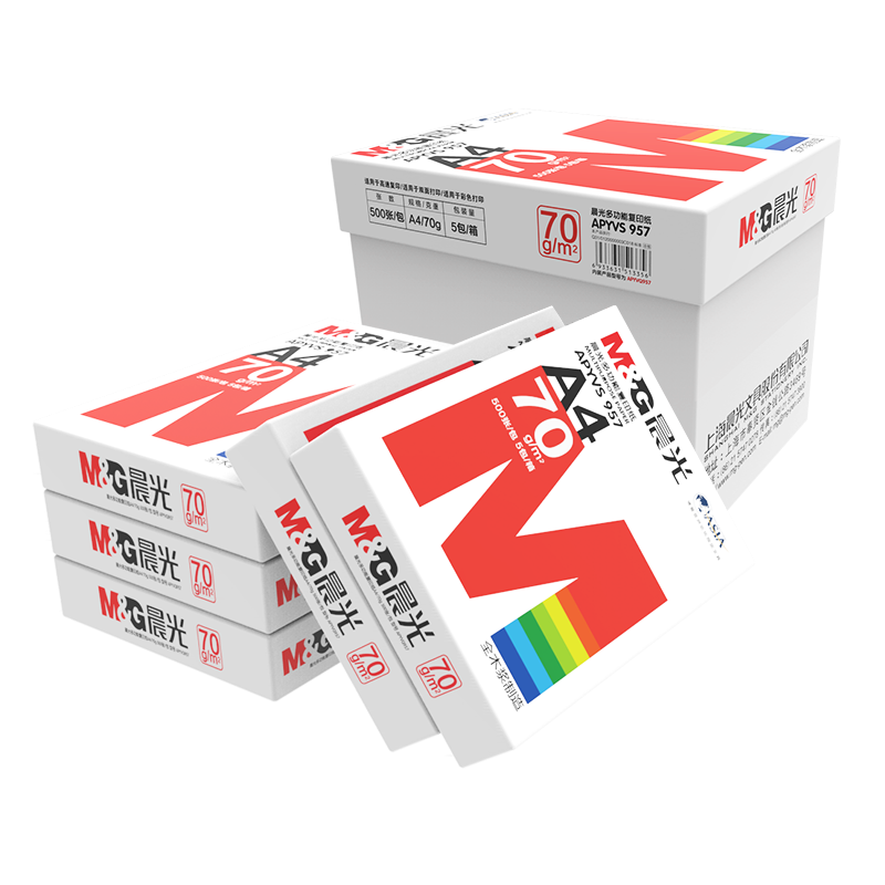 ���ڲ��������⣨M&G����ӡֽ70g/80g/A4����a4�๦�ܴ�ӡֽ�Ӻ�˫���ӡ��ֽ��ӡ��ר�������칫�ľ� ���󱬿������A4-70g 5��/�� 98.99Ԫ