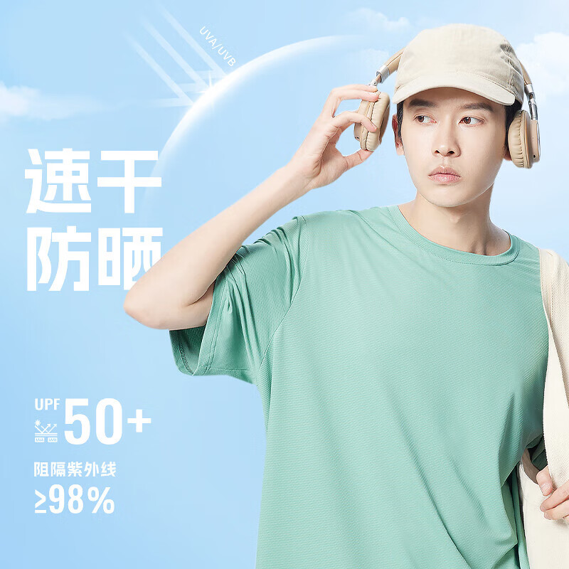 ���� ��˿t���� �ļ��ٸɷ�ɹ����  24.95Ԫ