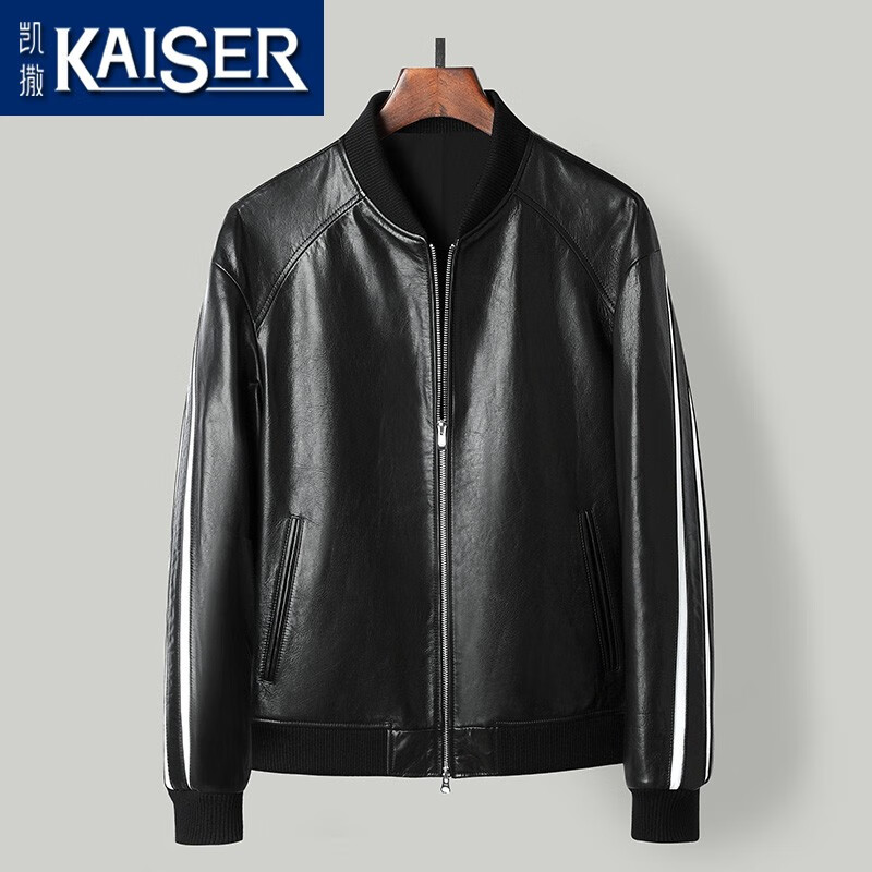 凯撒（KAISER）真皮皮衣新款油蜡山羊皮单皮棒球领男士真皮夹克男潮流欧洲站外套 黑色 180/2XL(适合150-165斤)属于什么档次？