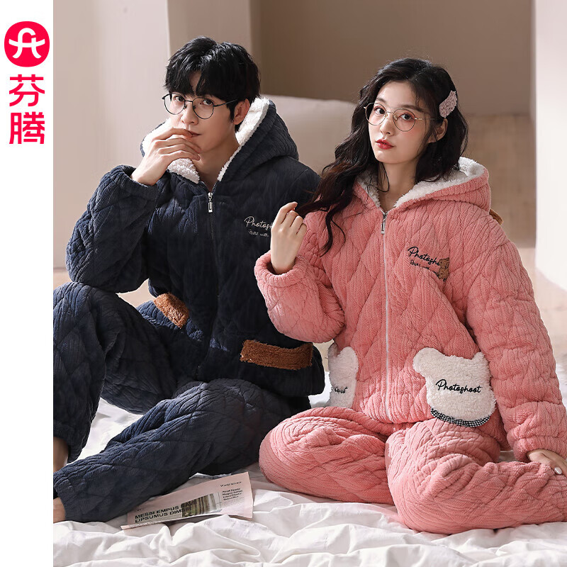 芬腾【清仓】情侣珊瑚绒夹棉睡衣女士冬季三层加厚男抗静电家居服套装 FJ2491097粉红【单女款】 2XL 建议:女142-160,男166-185斤 京东折扣/优惠券