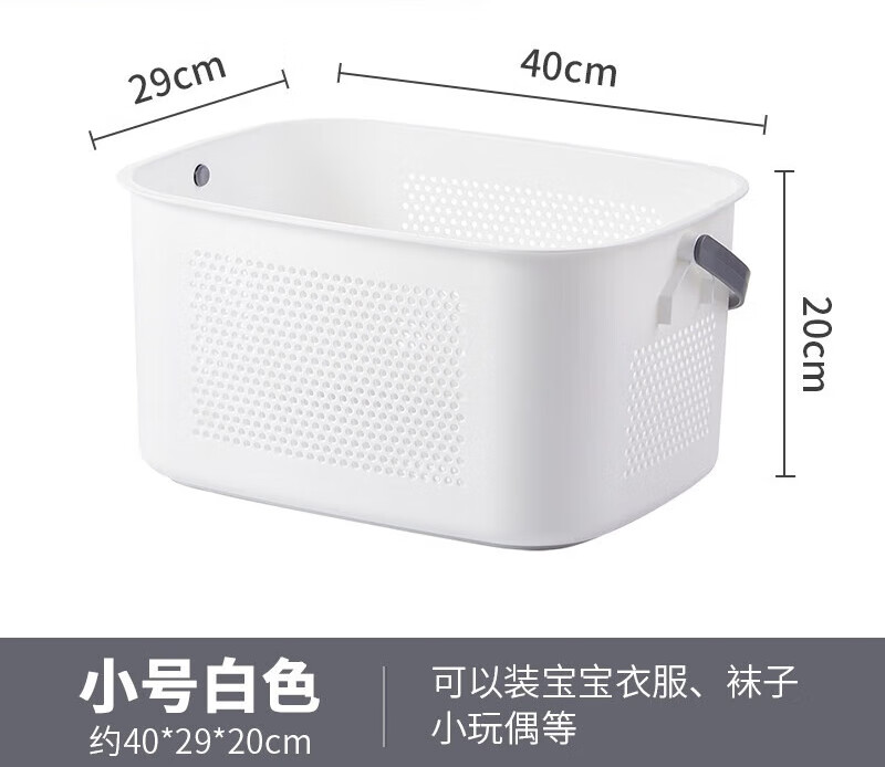 子木雅居脏衣篓ins风大容量污衣筐子款洗衣篮子卫生间脏衣服收纳篮