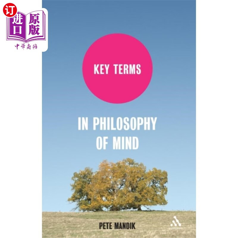 海外直订Key Terms in Philosophy of Mind 心灵哲学中的关键术语