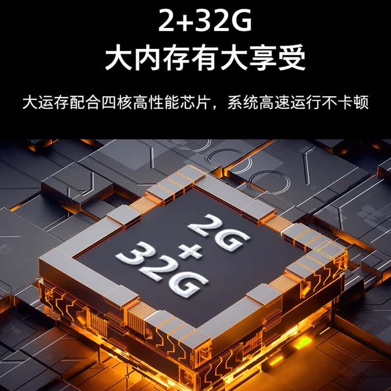 2026年平板电视咋选不踩雷？实测这8款，性能价格大揭秘！-图片3