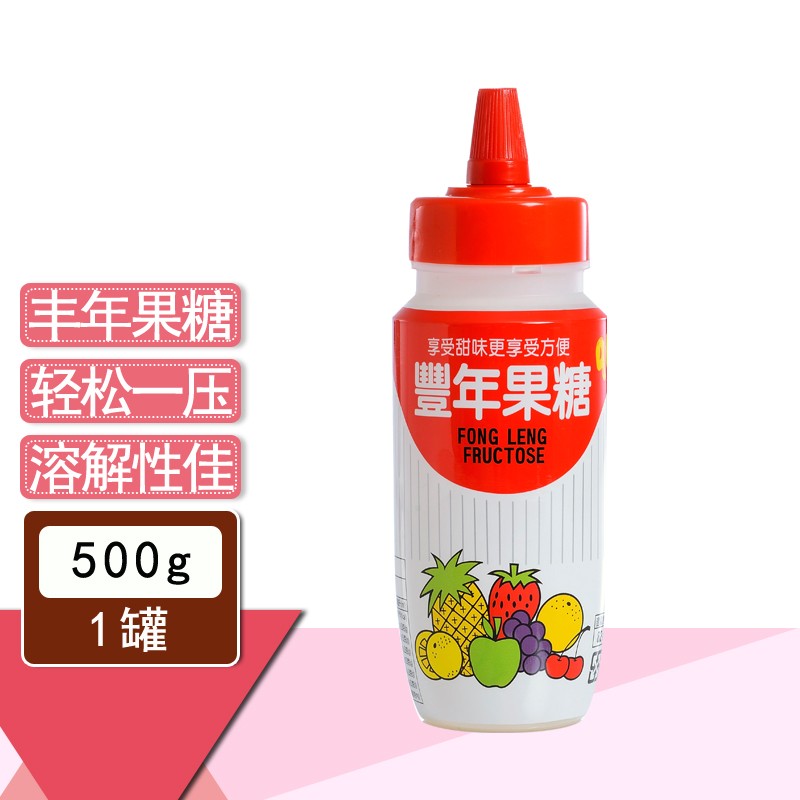 台糖(tsc) 中国台湾台糖丰年果糖 采用非转基玉米沾酱皆可使用台北