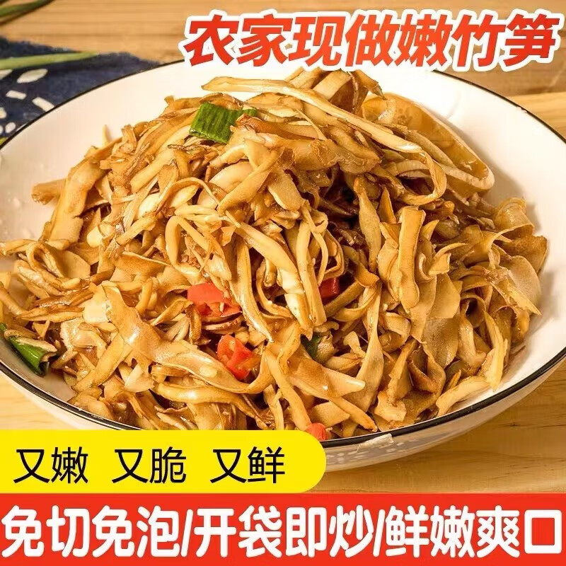 京东精选卖场 2023-05-24 - 第26张 | 最新购物优惠券 京东精选卖场 2023-05-24 - 第26张 | 最新购物优惠券