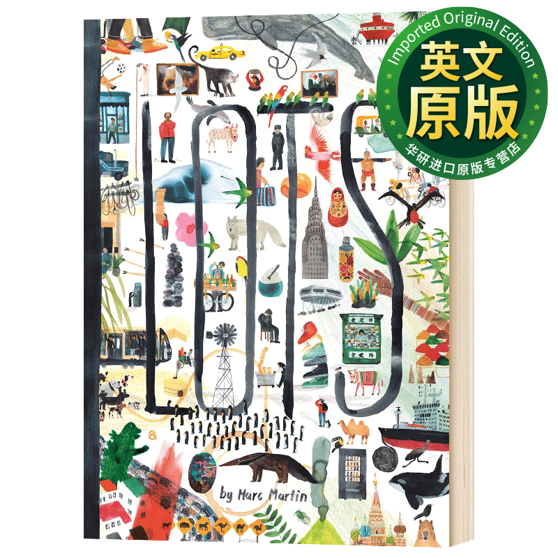 许许多多 lots marc martin插画师 儿童艺术英语绘本 世界趣味版 英文