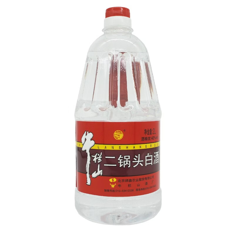 牛栏山 42度二锅头白酒 2l单桶