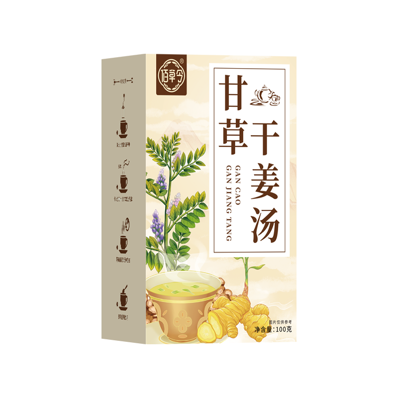 ۲ʲݸɽ100gɽƬ˸ʲƬϽƬˮȵʳݲԭϾŷɽʲ10