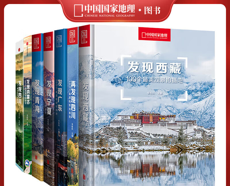 京东好券商品 2023-10-19 - 第18张 | 最新购物优惠券 京东好券商品 2023-10-19 - 第18张 | 最新购物优惠券