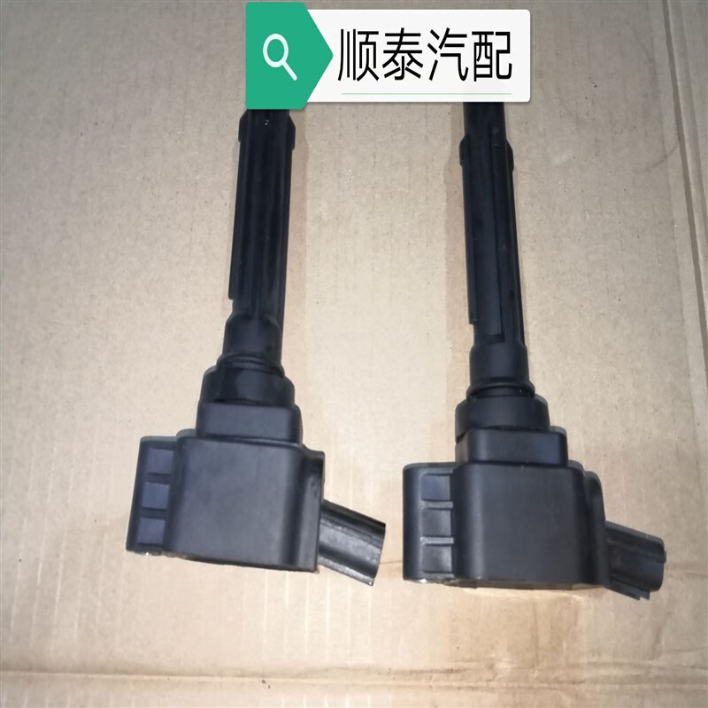 哲庭适用起动机精品正时皮带于z众泰t700点火线圈点火线圈高压包18t