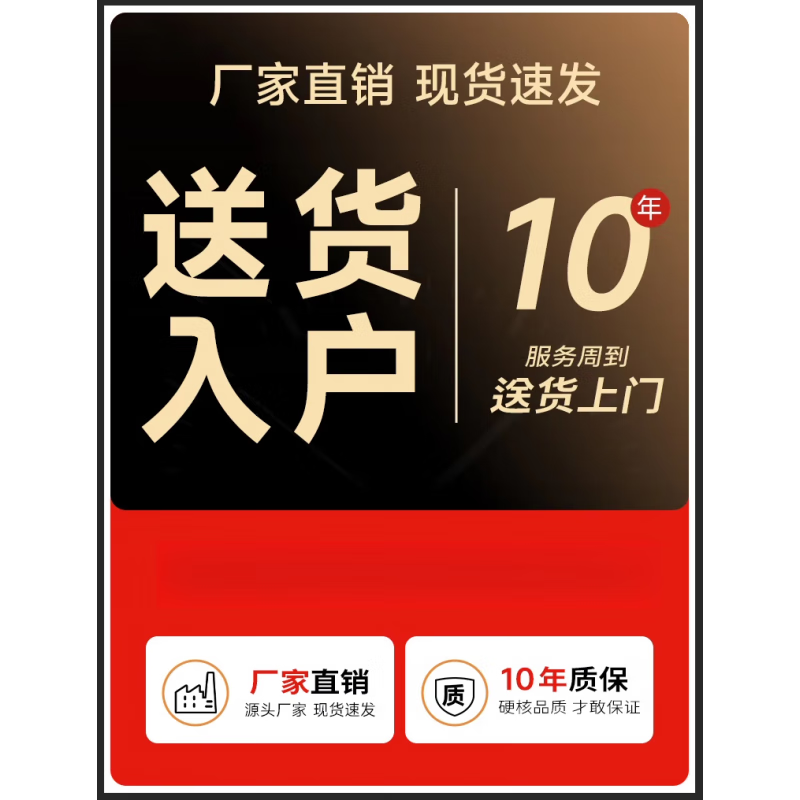 天启世纪阳台置物架家用置物架货架多层落地洗衣机上方收纳架阳台下空式行 默认发黑-白色备注
