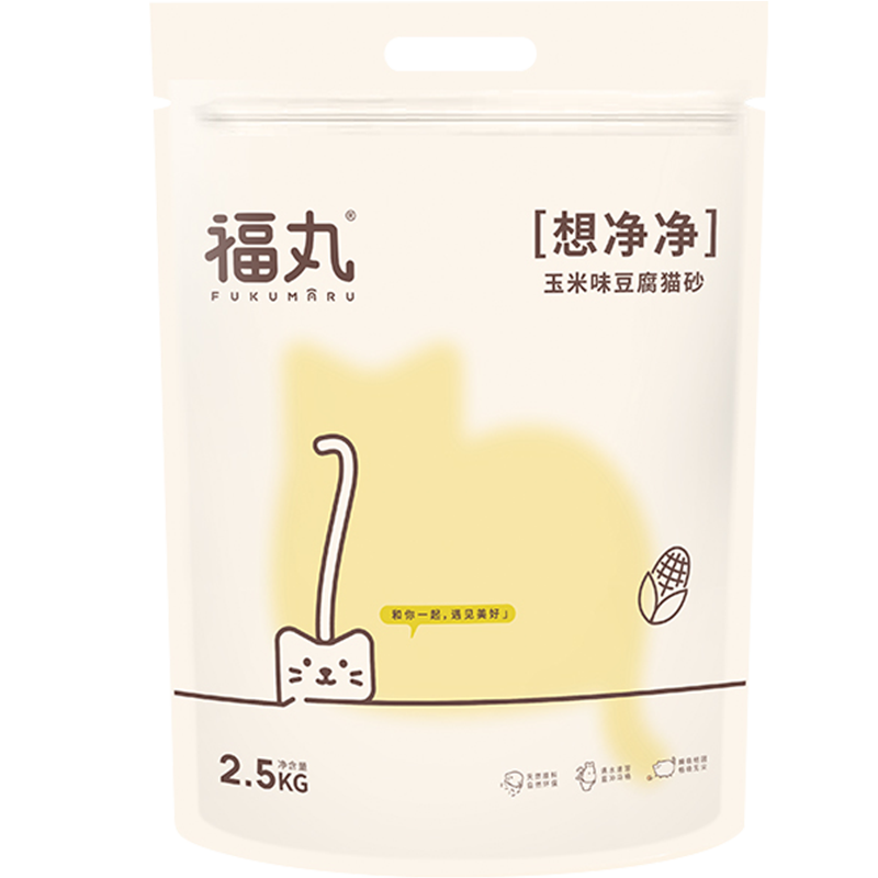 福丸豆腐猫砂价格趋势稳定无尘除臭豆腐猫砂品牌推荐|历史猫砂价格走势图