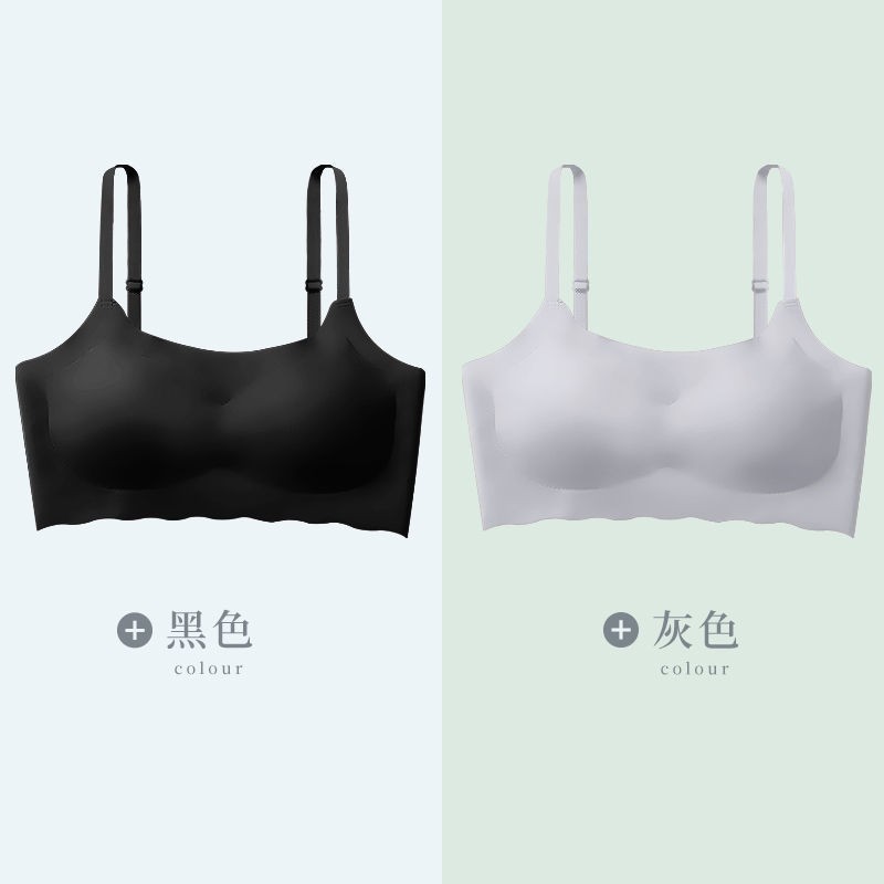 京东文胸历史价格查询在哪|文胸价格历史