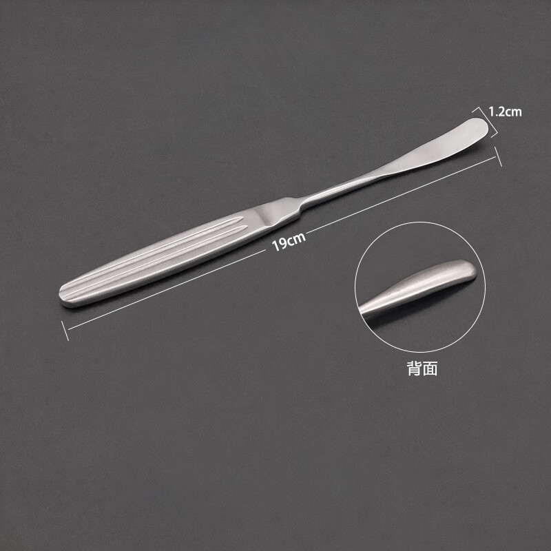 巩膜鼻部剥离器鼻骨膜剥离子圆头方头双头铲式鼻部整形手术器械 单头