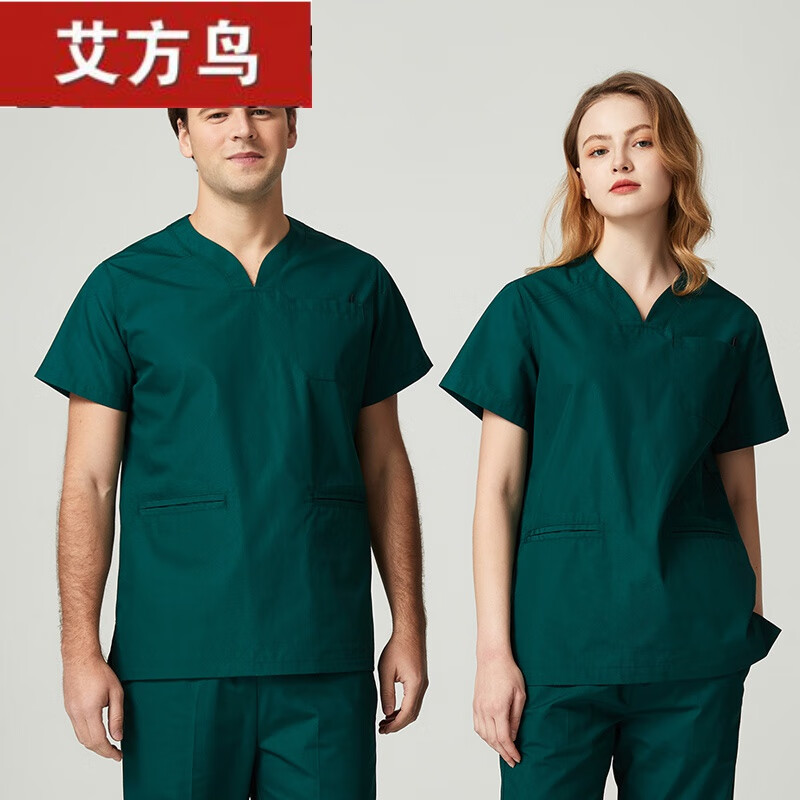 艾方鸟（AIFANGNIAO）系存护士医生服洗手衣手术室刷手美容院分体套装工作服 墨绿色duan袖 XS