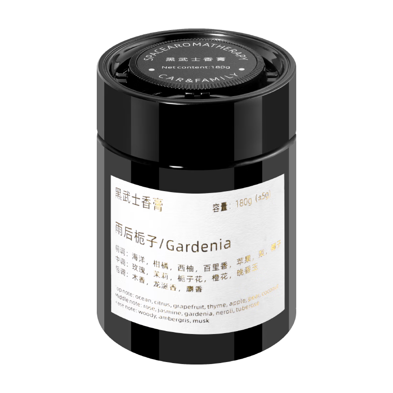 ��ŵ�����޹������ˮ������೵�øߵ��ڼ���������³�����ζ����ȩ �������(����������)180g������ 27.82Ԫ