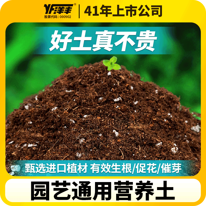 京东9.9包邮 2023-10-30 - 第18张 | 最新购物优惠券 京东9.9包邮 2023-10-30 - 第18张 | 最新购物优惠券