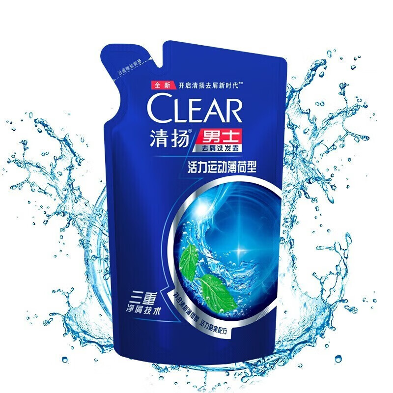 清扬（CLEAR）男士洗发水清爽控油洗发露洗发膏去屑旅行装女士氨基酸洗发水 清扬袋装（香型随机） 200g*1袋