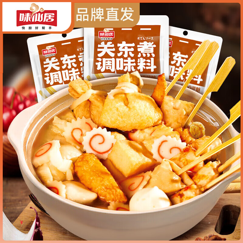 ڲζɾӹضζ 0֬0ʽϲС ϰһ϶ ض40g*45.9Ԫ
