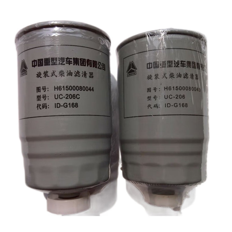 迁迅 北奔2629柴滤 柴油滤芯UC206 潍柴重汽斯太尔 燃油滤清器