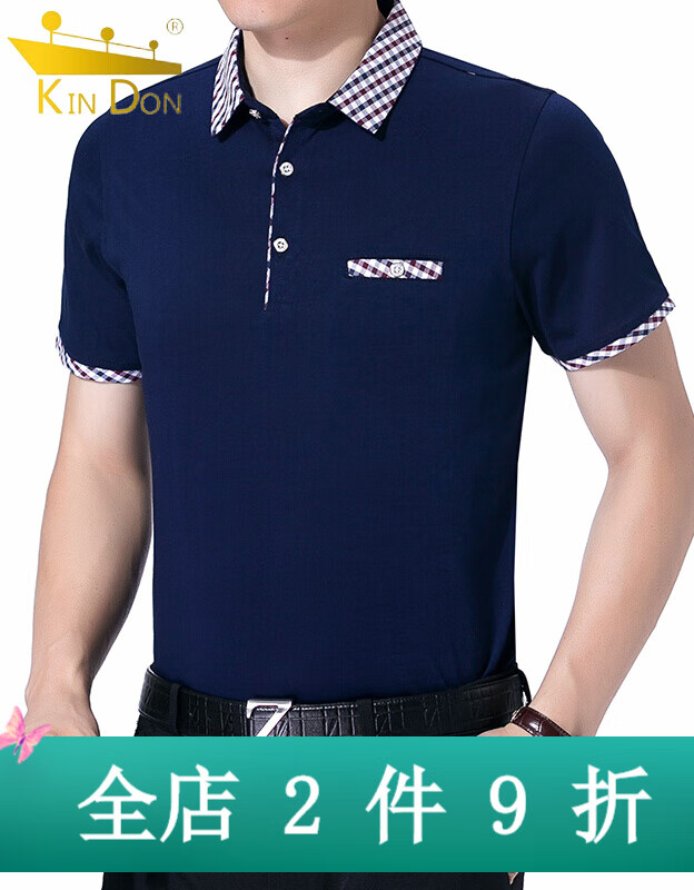 雅鹿男装短袖t恤男翻领夏季男士休闲纯棉真口袋爸爸装 上青 M /165（建议100-120斤）