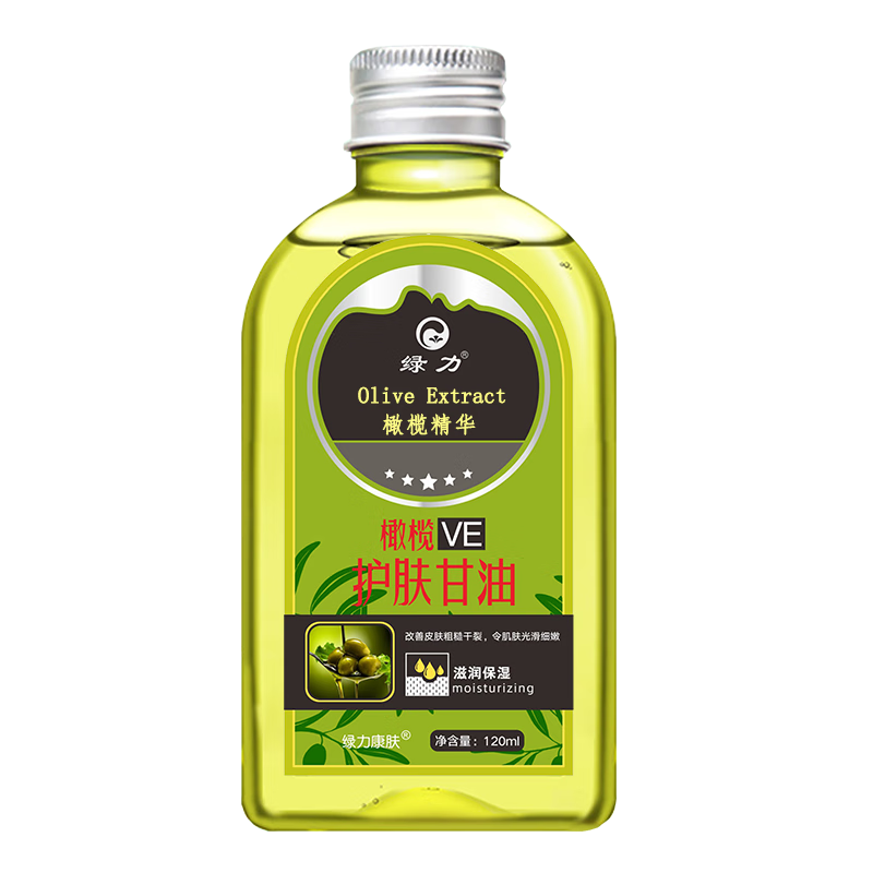 绿力橄榄VE护肤甘油滋润保湿全身护肤功能是否出色？良心测评分享。