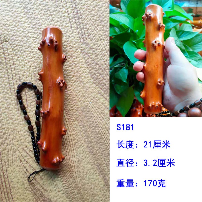 花椒木把玩贵州特产檬子木原木带手绳手把件木雕文玩按摩红木棒工艺品