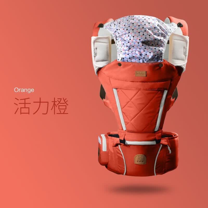 抱抱熊婴儿背带多功能双肩腰凳宝宝婴儿坐凳 C19活力橙(EPP凳芯) 均码怎么样,好用不?