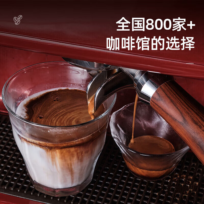 禾澹黑金醇厚牛奶巧克力中深烘意式拼配咖啡豆 227g 中深烘焙