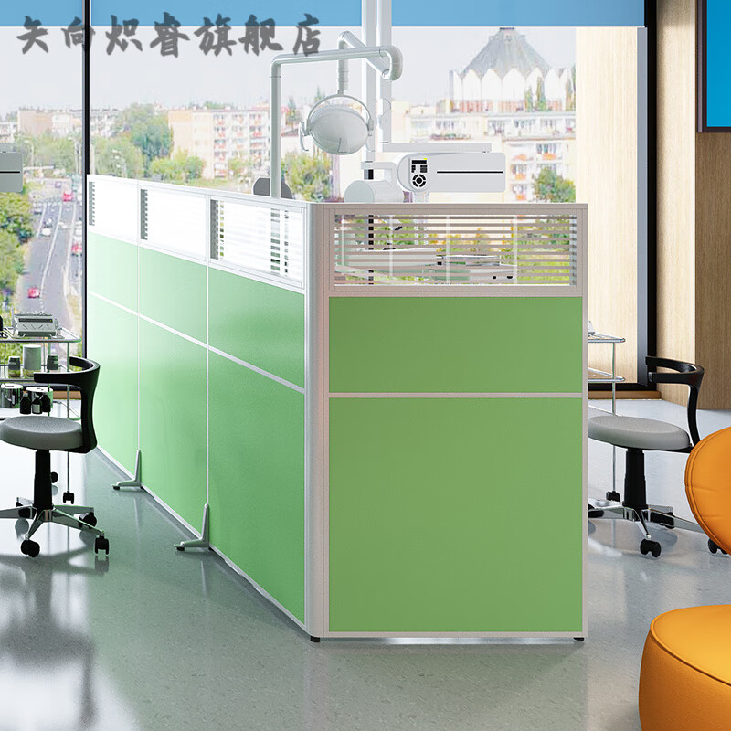 缦宛木口腔牙科诊所医美用屏风玻璃隔断办公室车间可移动折叠矮屏风