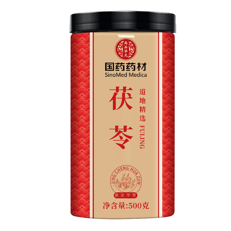 �վ����� ��ҩҩ�� ����500�� ���ɽ�����߿� �»����߶�����Ƭ������ 26.6Ԫ