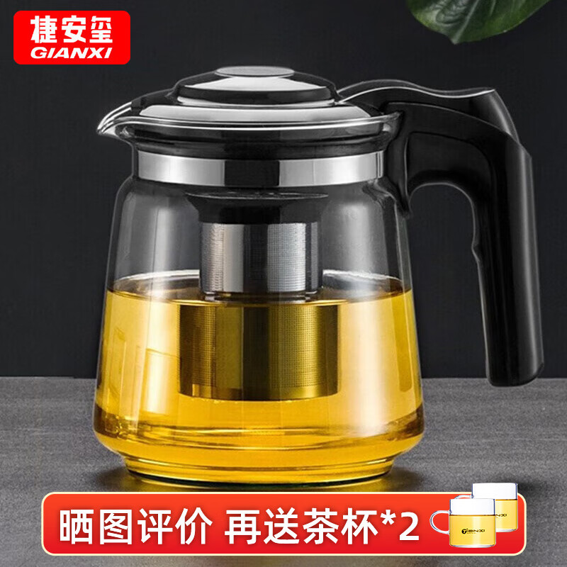 茶壶网购商品历史价格查询|茶壶价格比较