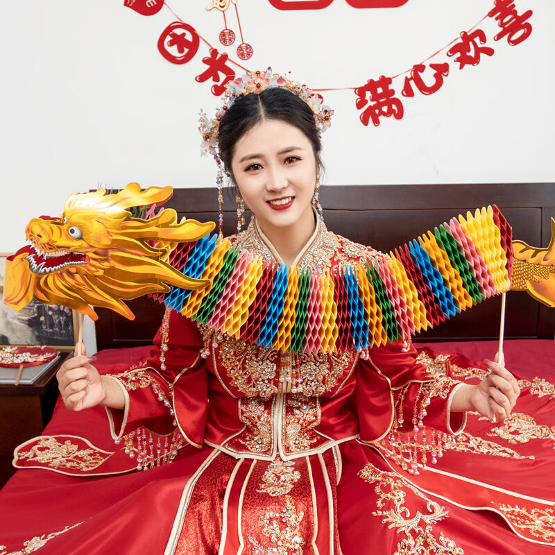 lcey2024新年装饰纸舞龙成品接亲舞龙道具结婚剪纸龙头端午节春节彩色