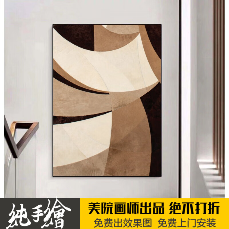纯手绘装饰油画客厅现代画轻奢大气壁画灰色调抽象画别墅简约玄 a款