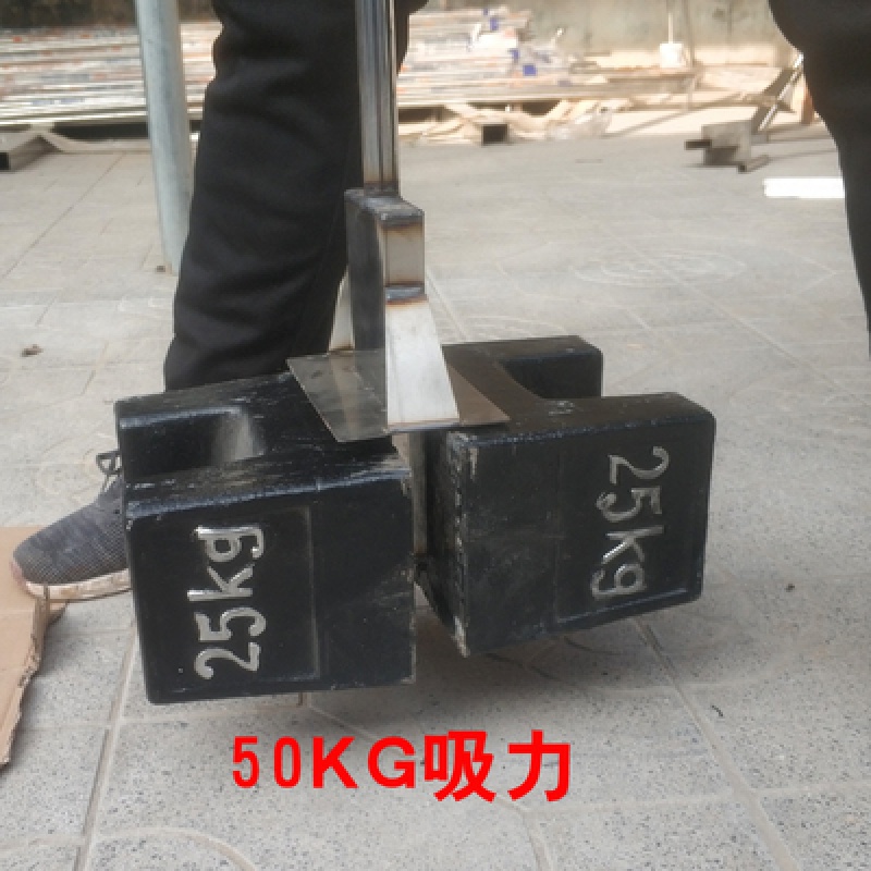 定制强磁吸铁器手动除铁器捡铁拾铁神器吸铁石强力磁铁铝模专用吸 5