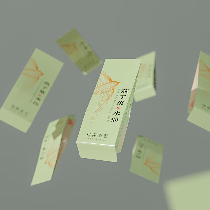 京东怎么查乌龙茶历史价格|乌龙茶价格走势