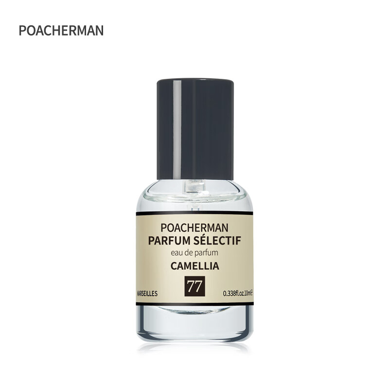 柏世曼山茶花香水CAMELLIA茶花淡香清新香调持久留香男女士小众香水小样 77山茶花10ml