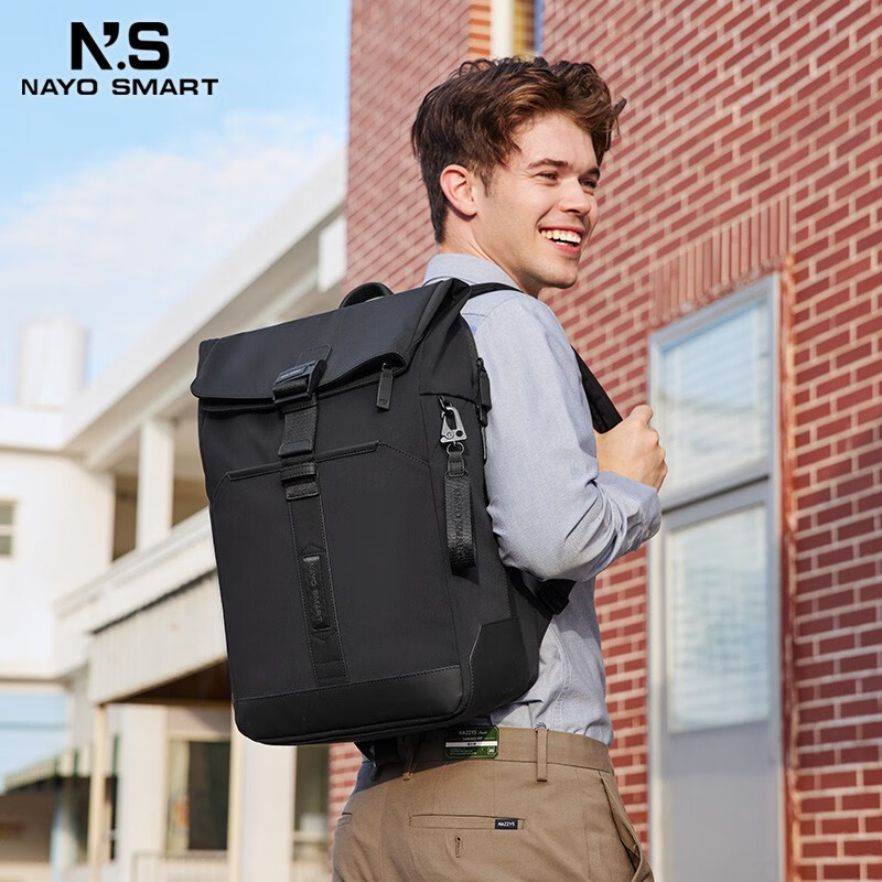 NAYO SMART2023新款双肩背包男女通勤商务旅行16吋电脑书包大容量HermanPro 藏黑色 Pro版本20升【可装16寸电脑】高性价比高么？