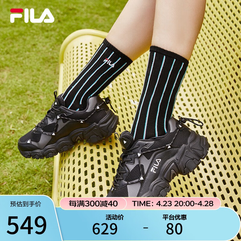 FILA 斐乐 女子休闲运动鞋 F12W034129F-BK 黑色 35.5