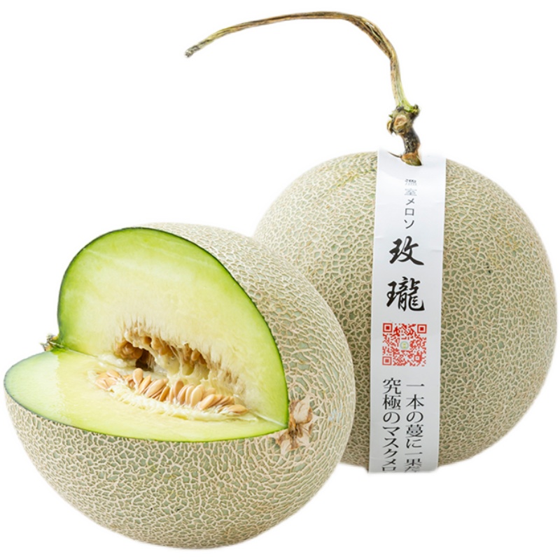 【速运】日本品种静冈玫珑蜜瓜 原箱2个日本引种新鲜稀有水果网纹蜜瓜