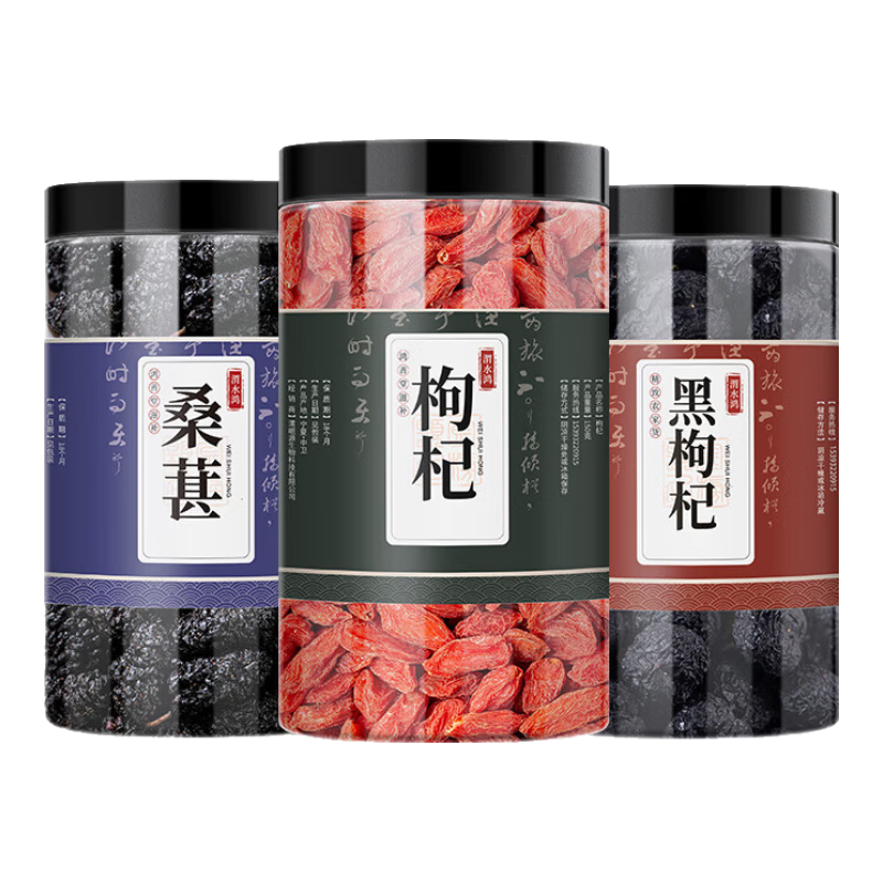 ���ڲ�����μˮ�� ���ɣ�ز�����ɣ�������������˲���轲�������������ؼ�ͷ������������� �����150��+ɣ��170��+�����100��