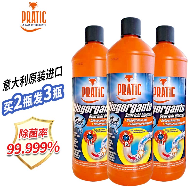 狐狸爸爸管道疏通剂强力溶解通厕所神器马桶地漏厨房下水道除臭溶解头发 管道疏通剂 1000ml 1瓶